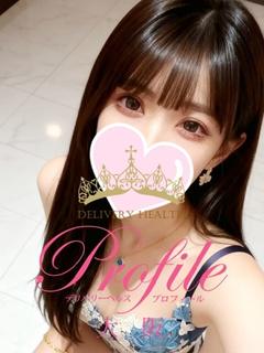 プロフィール大阪 デリヘル MINAMI