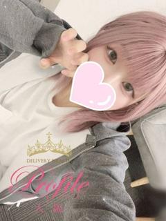 プロフィール大阪 デリヘル ETO