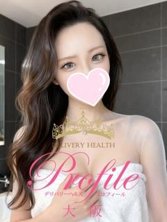 プロフィール大阪 デリヘル SHIRAYURIARUMA