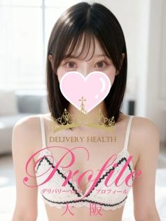 プロフィール大阪 デリヘル MIMI