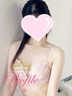 プロフィール大阪 デリヘル HIRARI