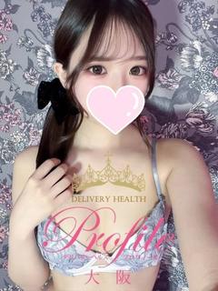 プロフィール大阪 안마(데리버리) NAGISA