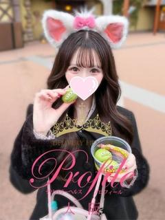 プロフィール大阪 デリヘル MINI