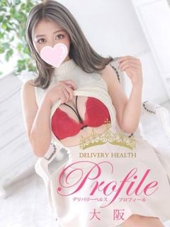 プロフィール大阪 デリヘル TAO