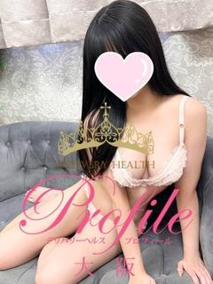プロフィール大阪 デリヘル KANO