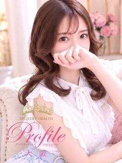 プロフィール大阪 デリヘル RIKO