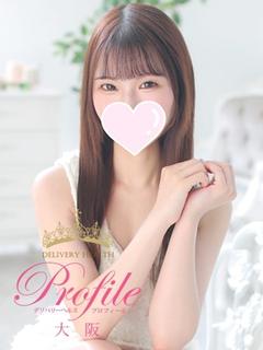 プロフィール大阪 デリヘル MEGUMI