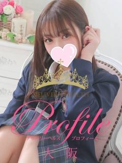 プロフィール大阪 デリヘル MANA