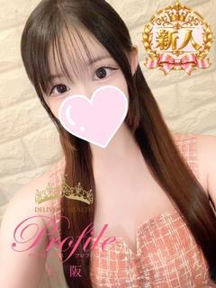 プロフィール大阪 デリヘル KOKOMI