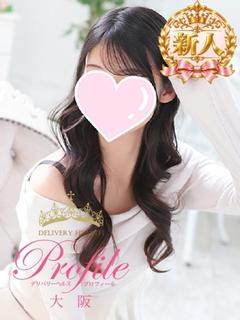 プロフィール大阪 デリヘル MAJU