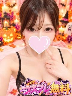 プロフィール大阪 デリヘル HONO