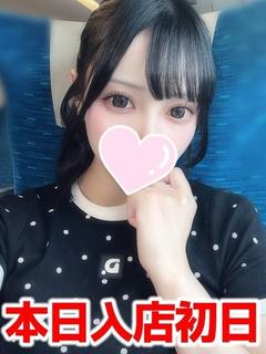 プロフィール大阪 デリヘル PINKU