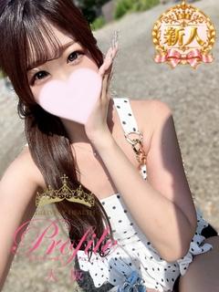 プロフィール大阪 デリヘル RUNE
