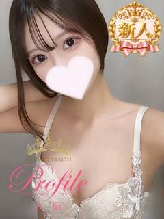 プロフィール大阪 デリヘル SAKURA