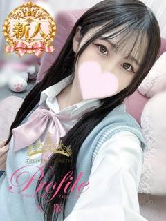 プロフィール大阪 デリヘル UKA