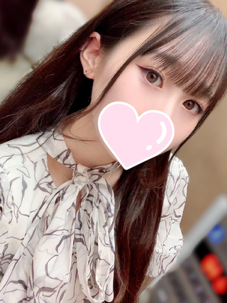 FUUNA