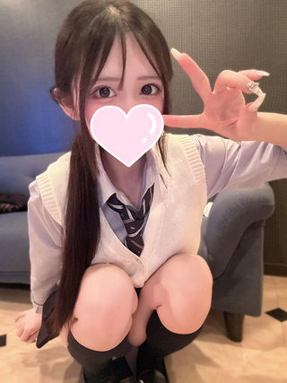 MITSURI