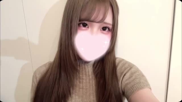 MINAHO