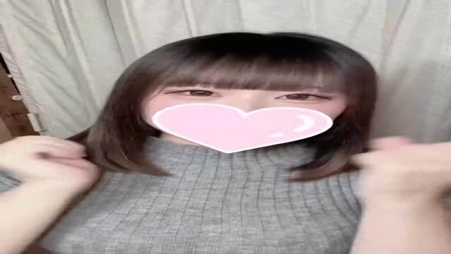 MIREI