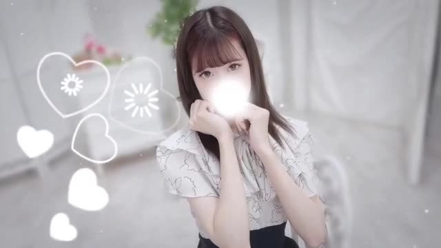 YUZUKI