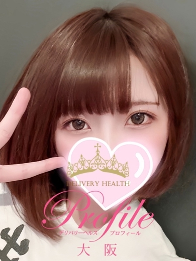 プロフィール大阪 上門服務 KANAU
