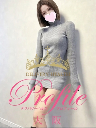 プロフィール大阪 outcall escort service KOIRU