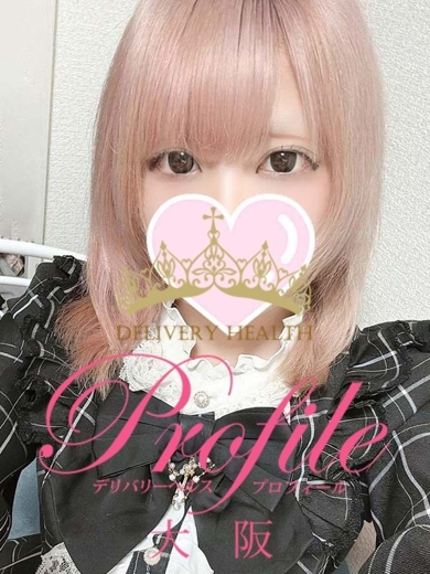 プロフィール大阪 outcall escort service MERO