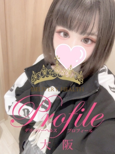 プロフィール大阪 outcall escort service NEMU