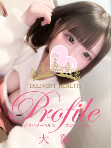 プロフィール大阪 outcall escort service HINA