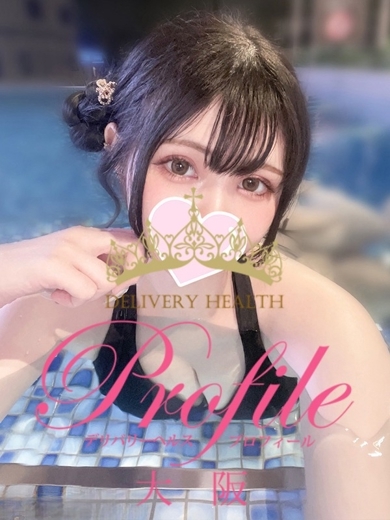 プロフィール大阪 上门服务 KIRARA