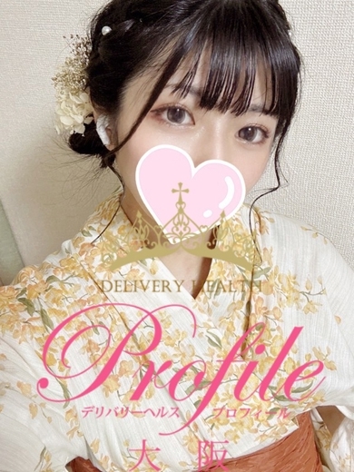 プロフィール大阪 上门服务 HONOKA