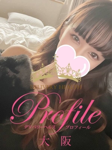 プロフィール大阪 上门服务 RUU