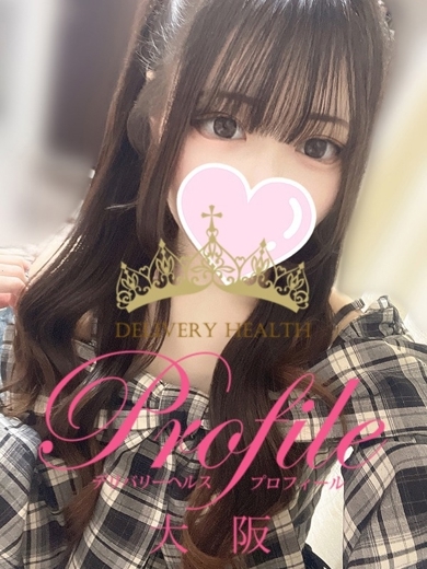 プロフィール大阪 outcall escort service MARON
