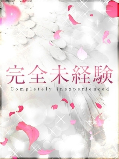 プロフィール大阪 上门服务 KAYA