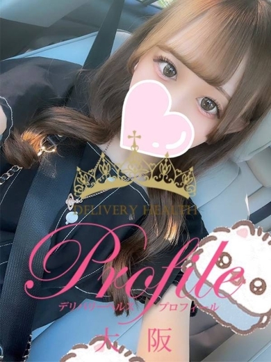 プロフィール大阪 outcall escort service RISA