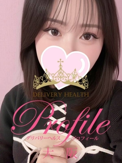 プロフィール大阪 outcall escort service RIHO