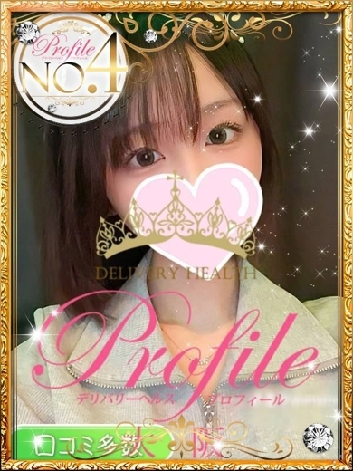 プロフィール大阪 outcall escort service HIMARI