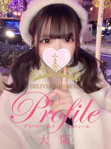 プロフィール大阪 outcall escort service AMECHAN