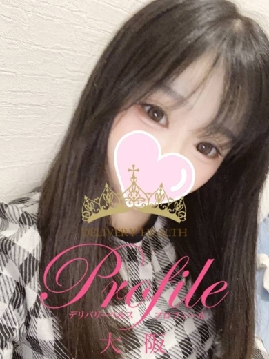 プロフィール大阪 上門服務 AOI