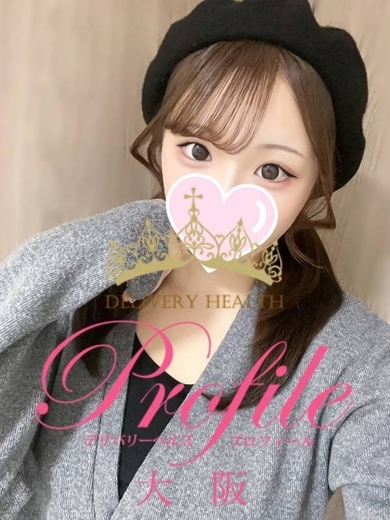 プロフィール大阪 上門服務 MOKA