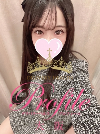 プロフィール大阪 上門服務 NANA