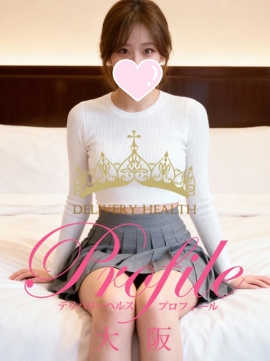 プロフィール大阪 안마(데리버리) NIKORU