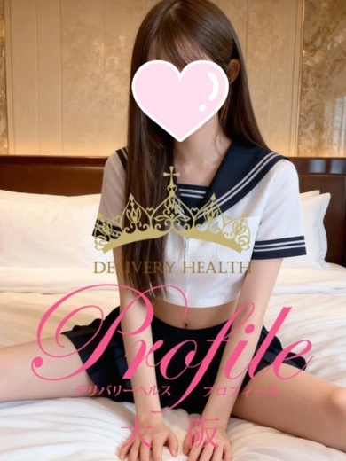 プロフィール大阪 上門服務 MAI