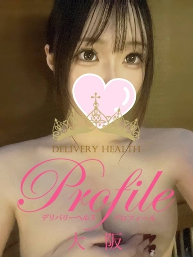 プロフィール大阪 outcall escort service CHIHARU