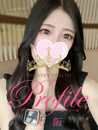 プロフィール大阪 デリヘル AN