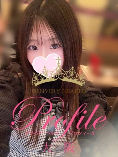 プロフィール大阪 上門服務 MAIKA