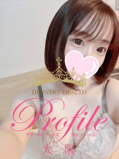 プロフィール大阪 outcall escort service KUREHA