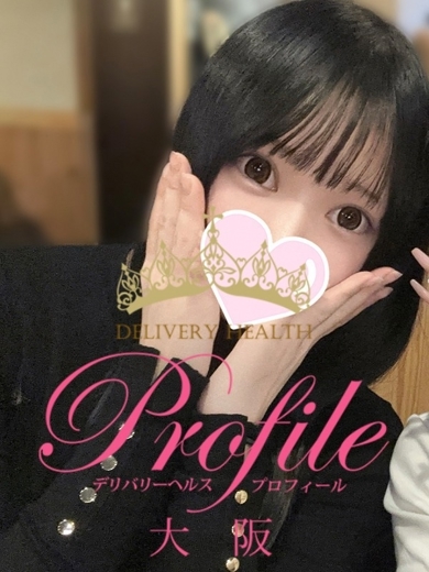 プロフィール大阪 outcall escort service RARUMU