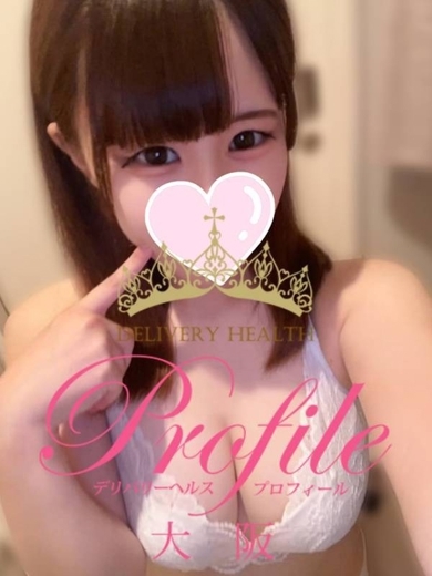 プロフィール大阪 上門服務 PURIMU