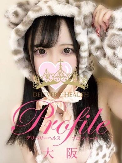 プロフィール大阪 outcall escort service MII